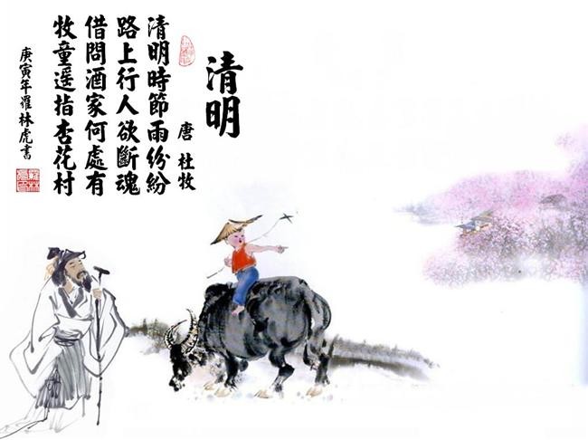 风云雄霸天下手游盛大版下载